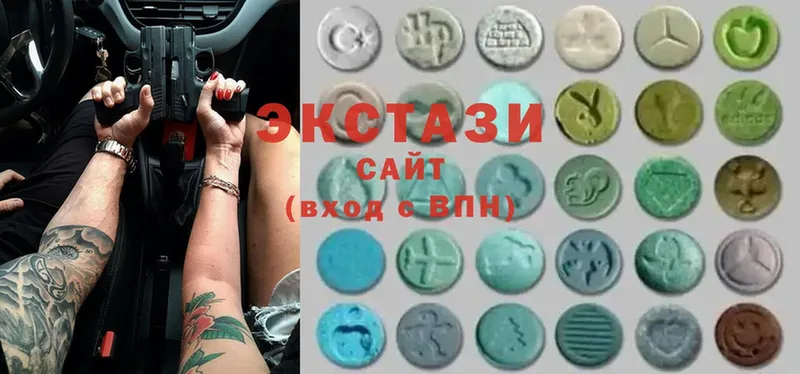 Ecstasy Дубай  Зеленоградск 